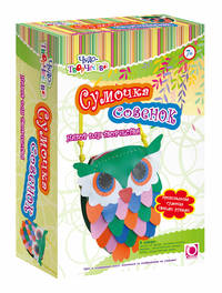 Чудо-Творчество. Сделай сам. Сумочка. Совенок арт. 00939