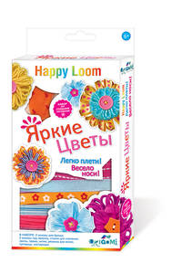 Набор для создания броши и заколки. Яркие цветы