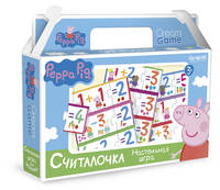 Свинка Пеппа.Наст.игра.Чем.Считалочка.01574