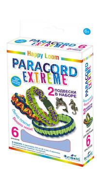 Стильные штучки. Paracord Extreme. Набор в коробке: 6 паракордов, 6 замочков, 2 подвески, инструкция арт. 01855