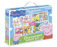 Свинка Пеппа.Набор Обучающий.4в1.Азбука.Считалочка.Времена года.Прятки.01973
