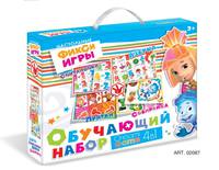 Фиксики.Набор Обучающий.4в1.Азбука.Считалочка.Циферки.Словарик.02087