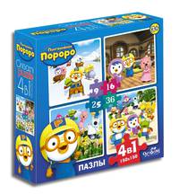Пороро.Пазл.Набор.4в1.9-16-25-36Эл.Друзья на отдыхе.02180