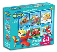 Пороро.Пазл.Набор.6в1.Едем, плаваем, летаем.02186