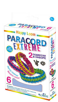 Стильные штучки. Paracord Extreme. Набор в коробке: 6 паракордов, 6 замочков, 2 подвески, инструкция. Арт. 02188