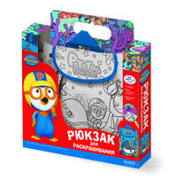 Пороро. Сумка - рюкзак для раскрашивания, 31х30х12см, с внутр.карм., арт. 02229