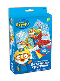 Пороро. Мозаика. Воздушная прогулка. арт. 02295