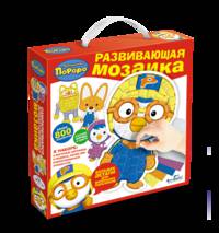 Пороро. Мозаика-набор для малышей. 4 фигурки, 800+ элементов. арт. 02378
