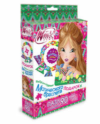 Винкс Ethnic.Пазл. 90Эл.+браслетик,магнитик.Портрет Флоры.02487
