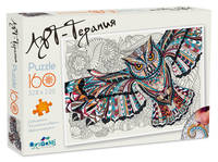 Арт-терапия.Пазл.160Эл.Филин.03049