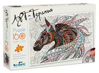 Арт-терапия.Пазл.160Эл.Конь.03052