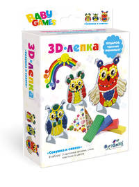 Для Малышей. Набор 3D-лепка Совушка и совята, 2 фигурки, пластилин 6цв, стека арт 03258