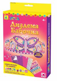 Стильн. штучки. Мозаика д/дев диадема. Бабочка арт. 05036