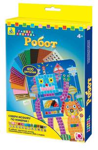 Мозаика. Робот. арт. 05047