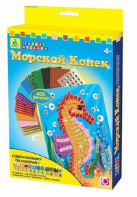 Мозаика. Морской Конек. арт. 05048