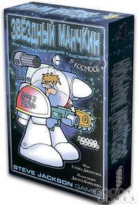 Настольная игра Манчкин Звездный