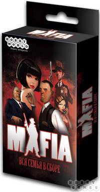 Настольная карточная игра Мафия. Вся месья в сборе