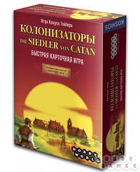 Наст.игр.:МХ.Колонизаторы. Быстрая карточная игра, арт.1072