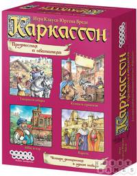 Настольная игра Каркассон. Предместья и обитатели