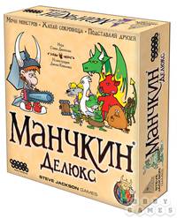 Наст.игр.:МХ.Манчкин Делюкс, арт.1153