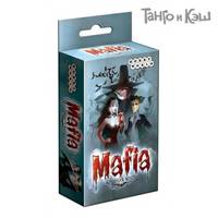 Настольная игра. Мафия. Кровная месть