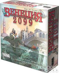 Наст.игр.:МХ.Венеция 2099, арт. 1302