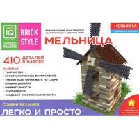 Конструктор из кирпичиков &quot;Мельница&quot; (410 деталей) NEW!