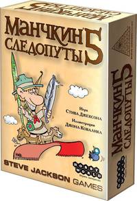 Настольная игра Манчкин 5. Следопуты