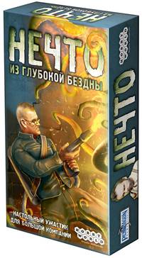 Настольная игра Нечто
