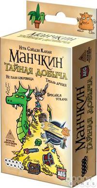 Наст.игр.:МХ.Манчкин: Тайная добыча, арт.1419
