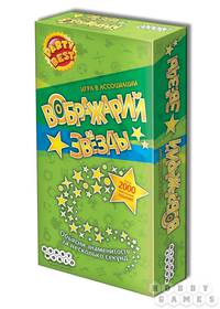 ТГ. Наст.игра развив. Изучаем предлоги арт.1482