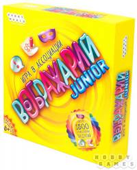 Настольная игра Воображарий Junior