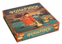 Наст.игр.:ИСТ.Настольная игра Фонарики, арт.16006