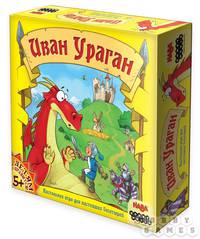 Наст.игр.:МХ.Иван Ураган, арт. 1619