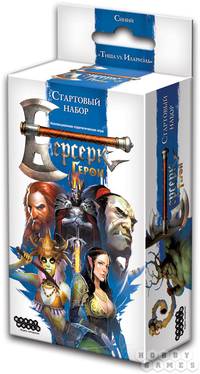 Настольная игра Берсерк. Герои. Стартовый синий набор