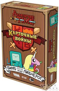 Наст.игр.:МХ.Время приключений. Карточные войны: Бимо против Леди Ливнерог, арт. 1659