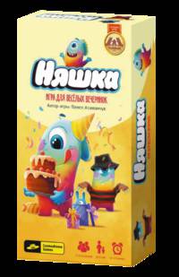 Наст.игр.: Cosmodrome. Няшка.арт.52012