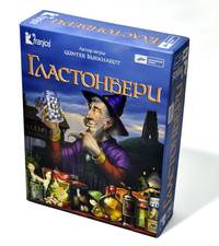 Наст.игр.: Cosmodrome. Алхимик из Гластонбери.арт.52014