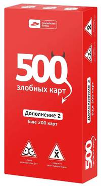 Наст.игр.: Cosmodrome. 500 злобных карт. Дополнение. Набор Красный.арт.52017