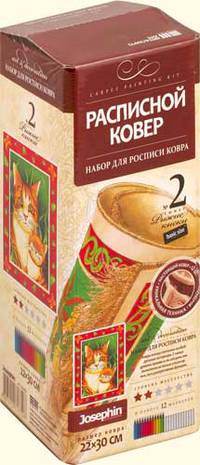 Расписной ковер Рыжие кошки
