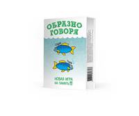 Настольная игра Образно говоря