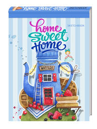 Блокнот. Home sweet home! Waffles (А5 альбомный формат)