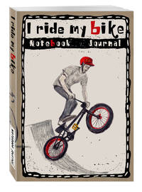 Блокнот. I ride my bike. В шлеме