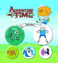 Набор значков &quot;Adventure time. Сумасшедшая вселенная&quot; (5 шт.)