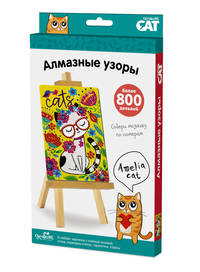 Origami Cat. Алмазные узоры. Amelia Cat арт. 03209