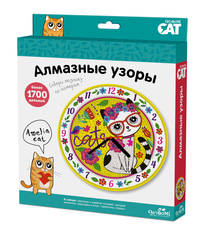 Origami Cat. Алмазные узоры. Часы Amelia Cat арт. 03218