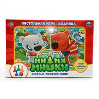 НАСТОЛЬНАЯ ИГРА-ХОДИЛКА &quot;УМКА&quot; МИ-МИ-МИШКИ.ВЕСЕЛЫЕ ПРИКЛЮЧЕНИЯ в кор.20шт