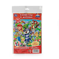 НАСТОЛЬНАЯ ИГРА-ХОДИЛКА &quot;УМКА&quot; &quot;КАНИКУЛЫ В ДЕРЕВНЕ&quot; В БЛИСТЕРЕ МАЛОГО ФОРМАТА в кор.50шт