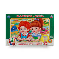 НАСТОЛЬНАЯ ИГРА-ХОДИЛКА &quot;УМКА&quot; БУКВАРЬ ЖУКОВОЙ В РУСС. КОР. в кор.20шт