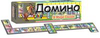 Наст.игр.:ТГ.Домино. В мире сказок арт.00138